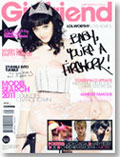 Hair FX 2