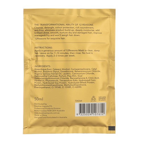 12R ARGAN OIL MASK SACHET 50ml 12 REASON SINGLE SACHET * TAKE FROM 704261 *