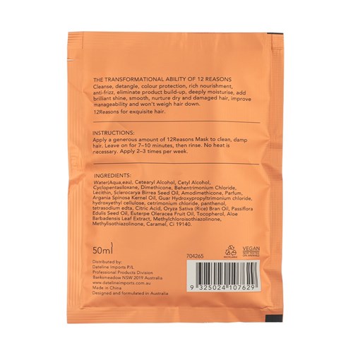 12R MARULA OIL MASK SACHET 50m 12 REASON SINGLE SACHET 50ml * TAKE FROM 704262 *