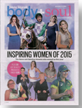 bodysoul_13dec2015